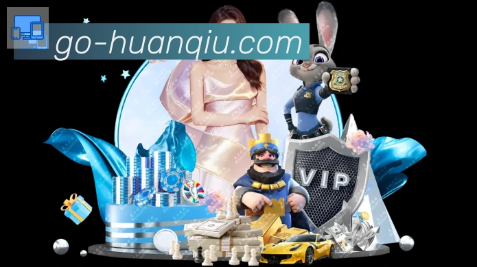 环球体育官网荣誉